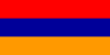 Flag Of Armenia Clip Art